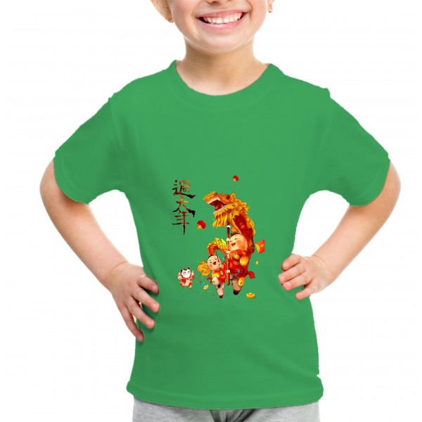 Kid_5